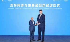 沙特阿美宣布与姚基金达成合作伙伴关系， “投入新可能，球场改造计划”社区球场焕新亮相